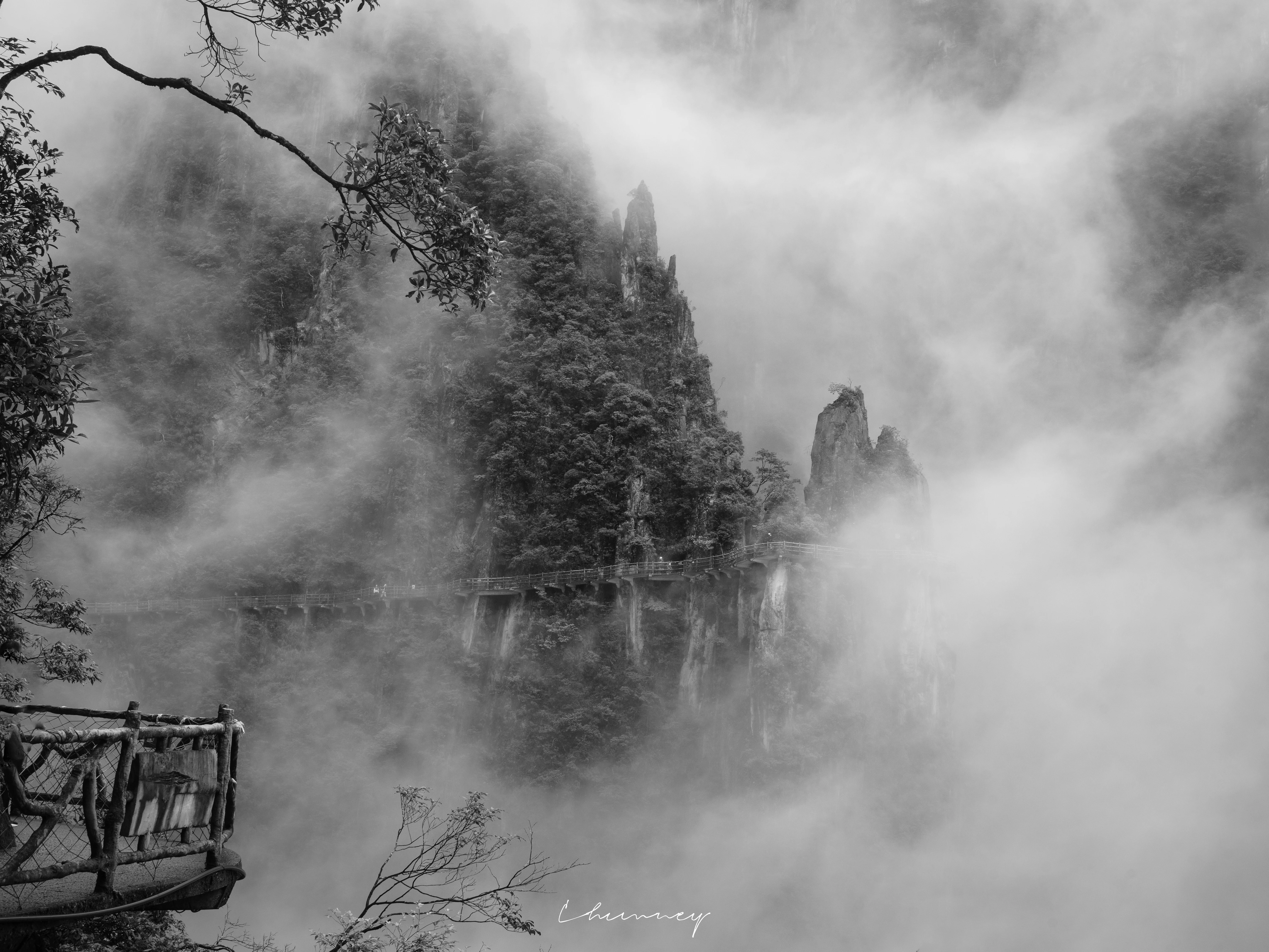 山水志